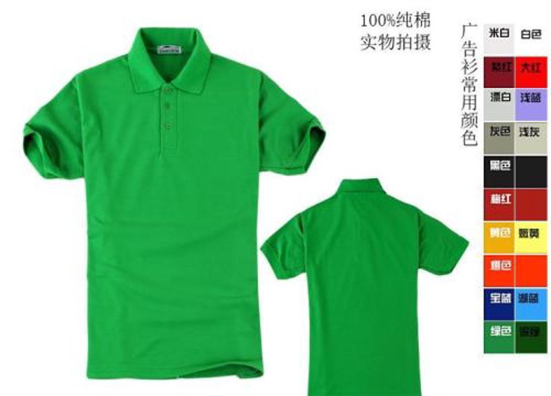 服装定制：打造个性风格的新风尚